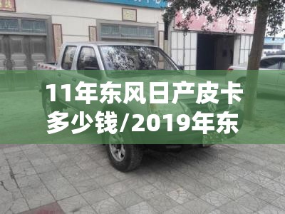 万能开挂辅助“决胜麻将开挂教程视频”原来有挂 难怪会一直输