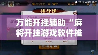 【002734利民股份股票,002734利民股份股吧】 【002734利民股份股票,002734利民股份股吧】