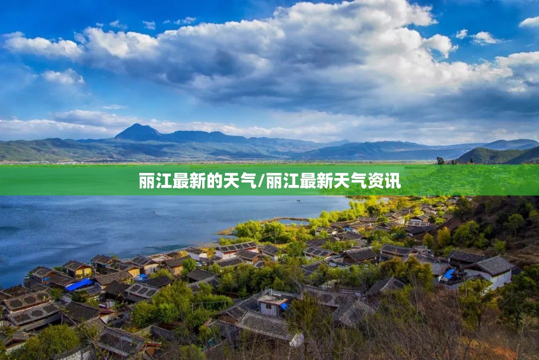 推荐一款“微乐苏州麻将有挂吗”全程揭秘开挂教程