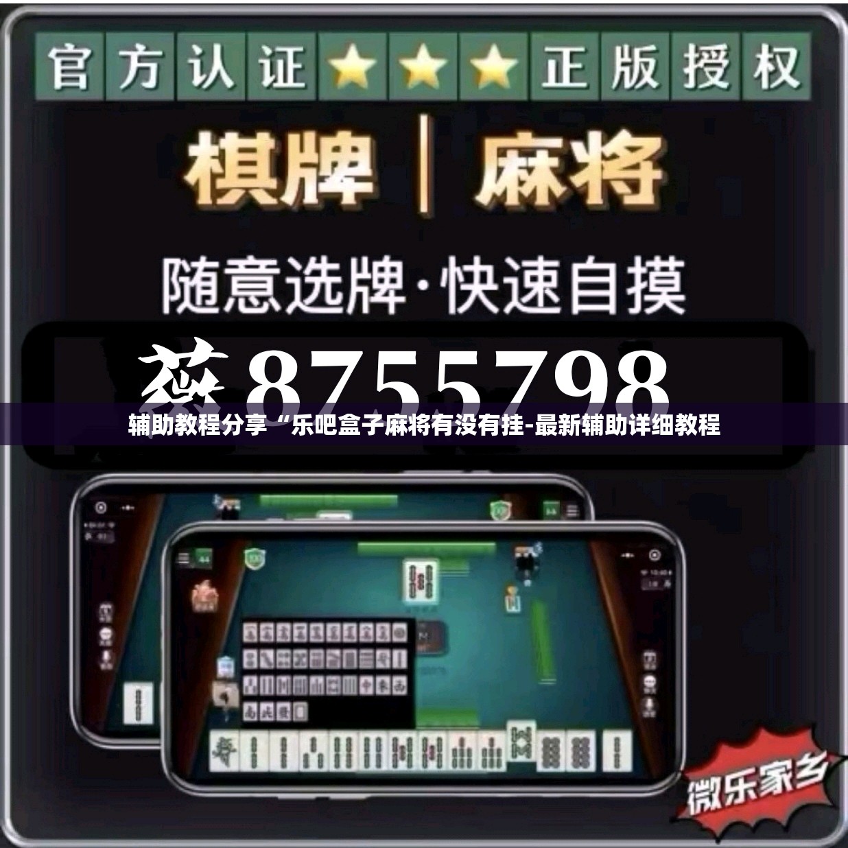 比亚迪速锐车钥匙怎么配(比亚迪速锐车钥匙怎么打开) 比亚迪速锐车钥匙怎么配(比亚迪速锐车钥匙怎么打开)