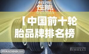 【吉利知豆燃油版,吉利知豆D2】