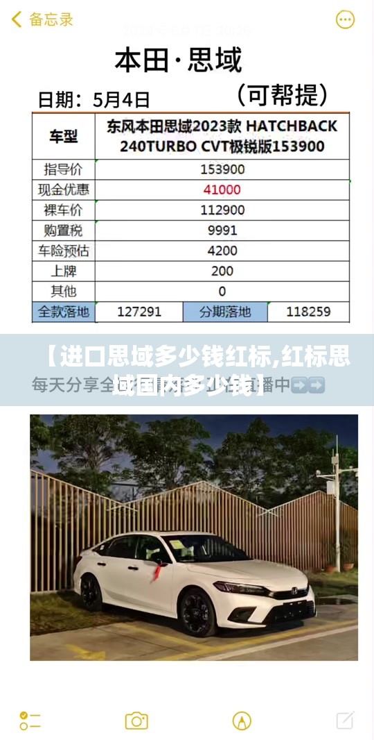 玩家辅助神器“趣乐大厅的挂多少钱一天	”通用版下载教程